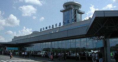 Трансфер в аэропорт Домодедово