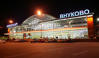 Трансфер в аэропорт Внуково